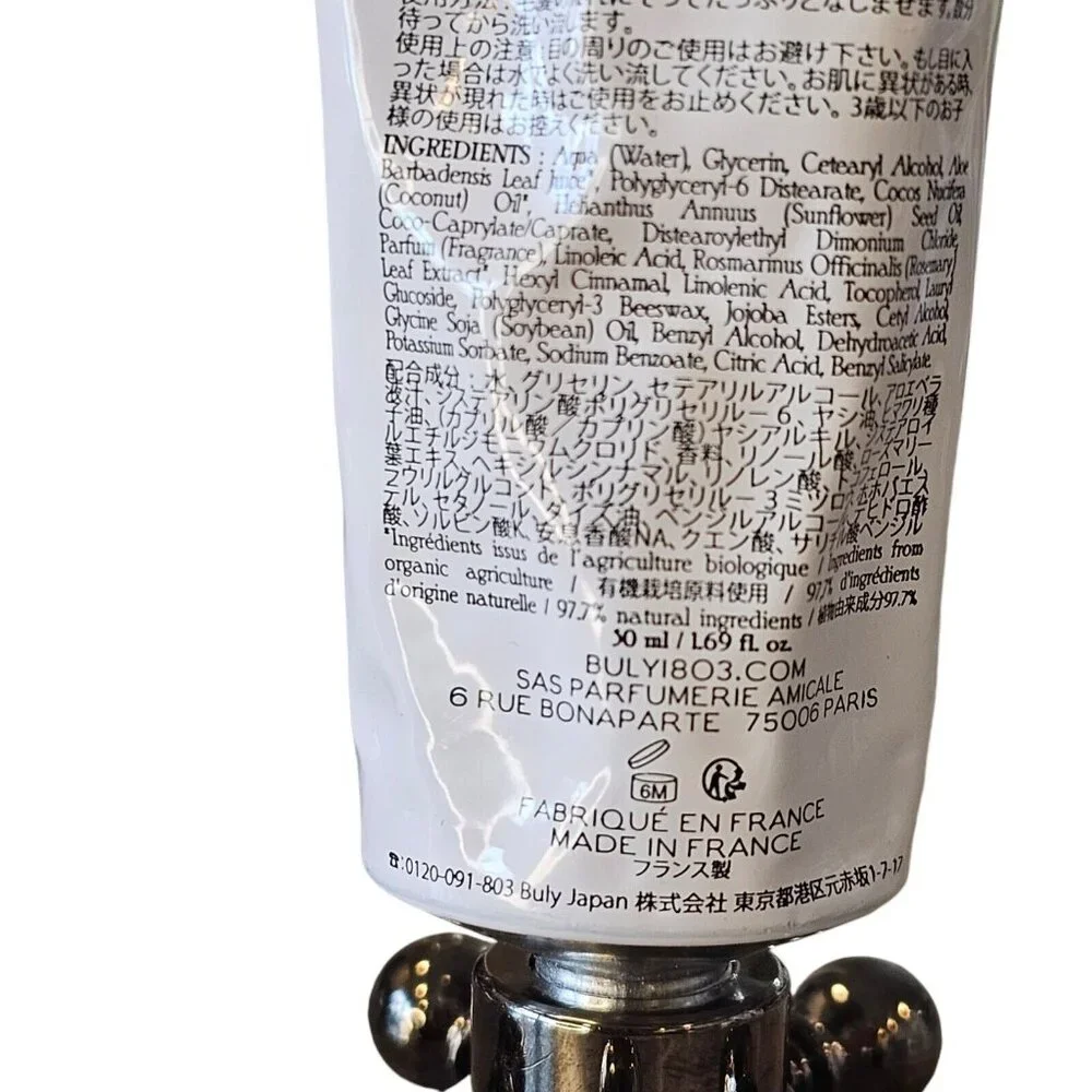 Apres Shampoinc Universel Universal Conditioner Buly 50 ml Aloe Rosemary  France